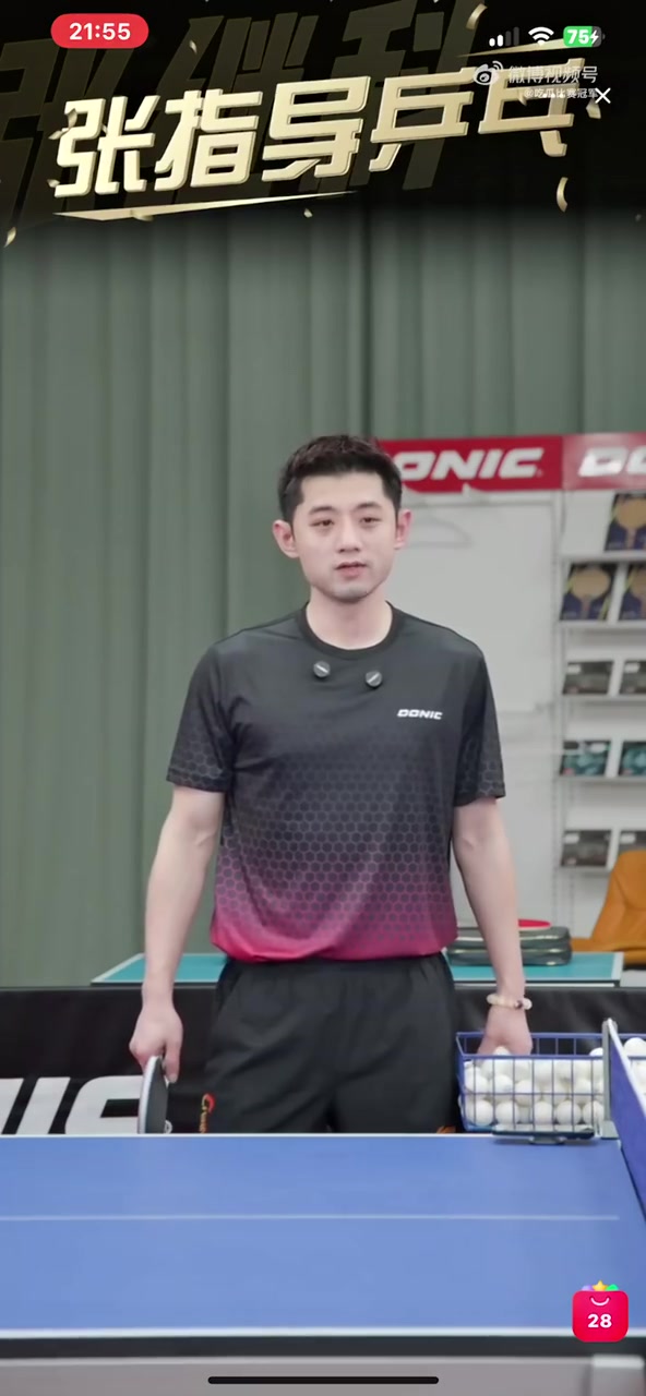 各自站队?王皓、马琳点赞尹肖驳斥吴敬平,张继科力挺吴敬平!