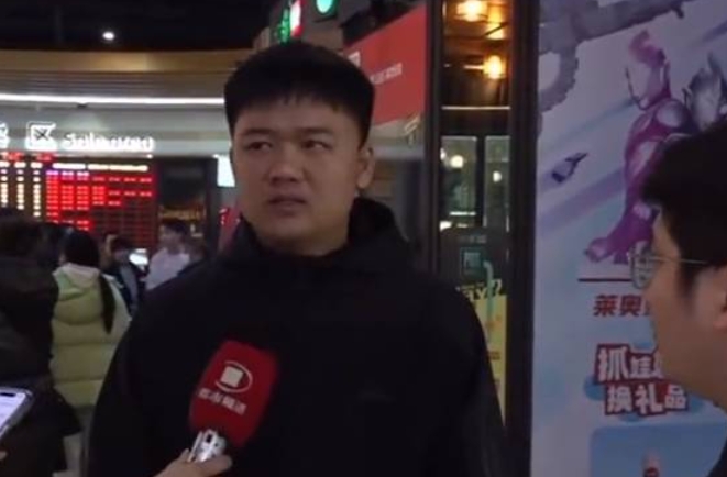 你是真爱?河南小伙请全城免费看《哪吒2》:花40万包16家影院