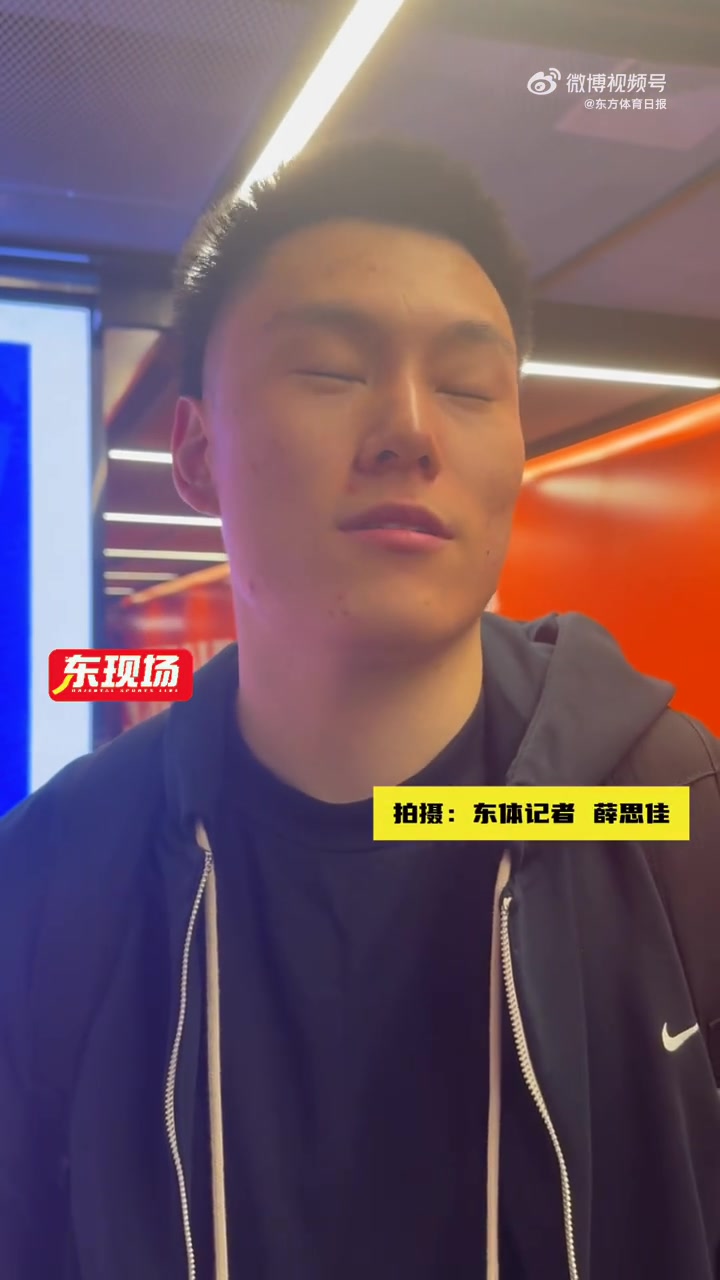 李弘权谈哈维绝杀时刻:觉得大家都没有完全消化过来 太牛了!