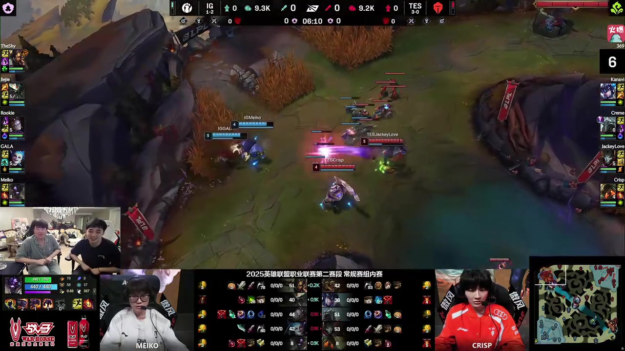 姿态看IG战胜TES：回来了！TES最想不到的是他的首败会输给IG！