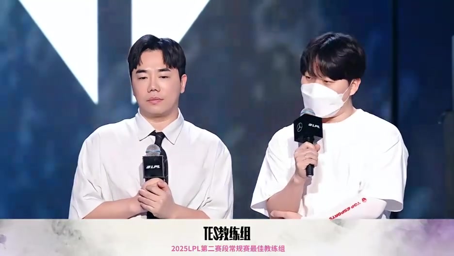 Homme教练谈入选最佳教练组：感谢选手和郭皓，希望大家继续努力