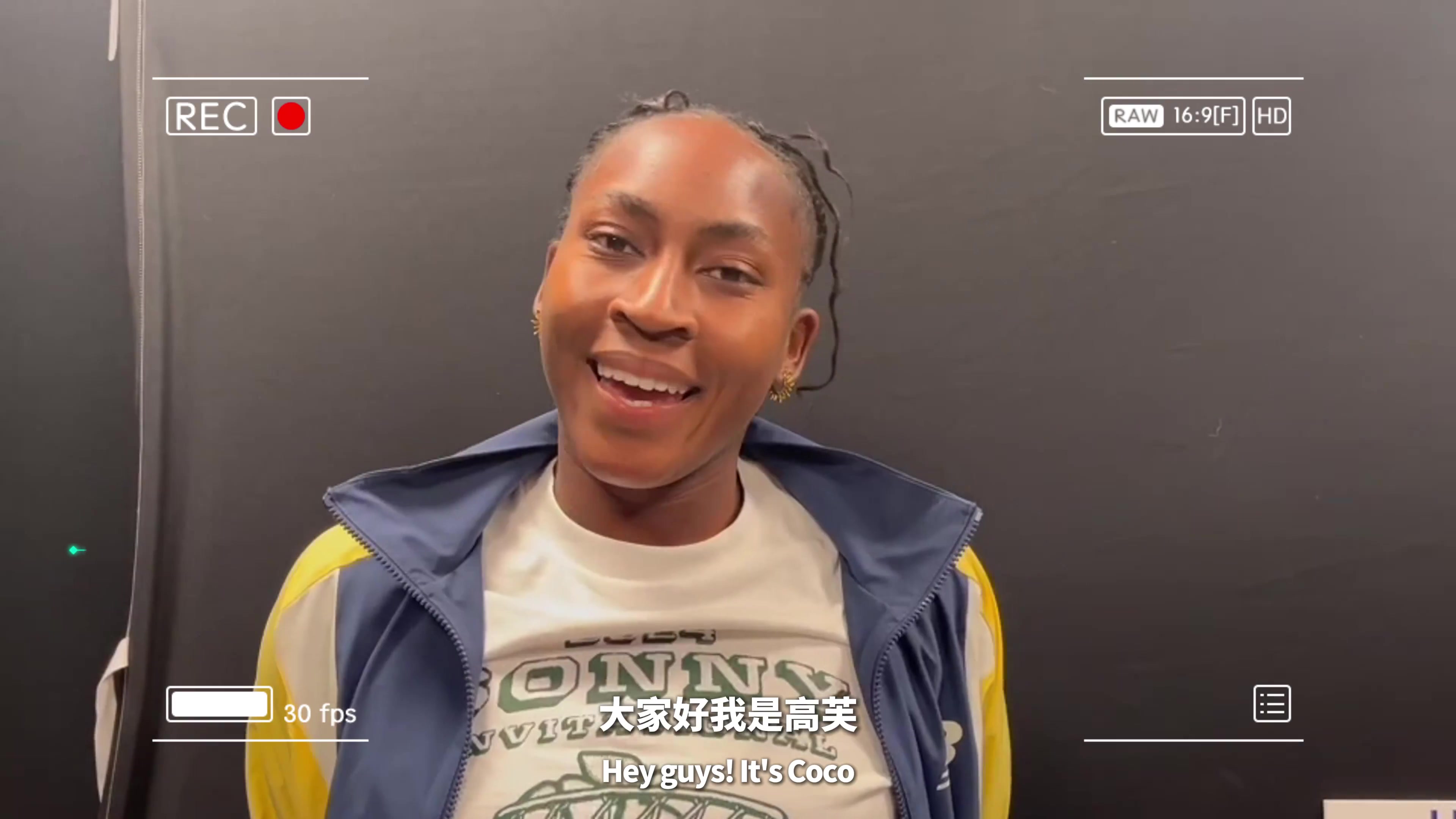 大咖云集?郑钦文、萨巴伦卡、高芙、斯瓦泰克确认参加中网