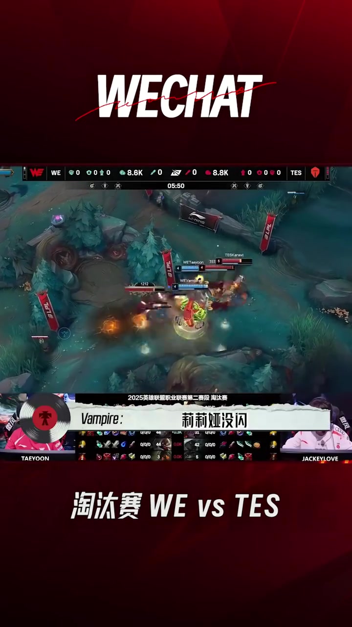 Monki看Kanavi反野被逮后锐评：给打急了这个人