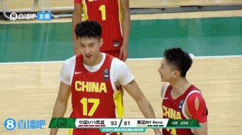 ?欢迎回来!段睿骐时隔9个月重返球场 去年9月遭遇ACL重伤